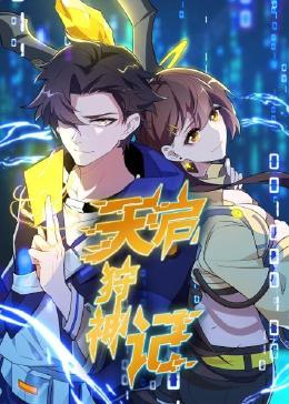 宿迁智能化网站优化优势