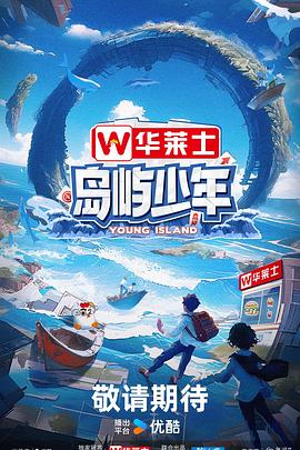 seo搜索引擎优化原理