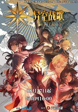 网站优化另一个法宝